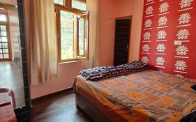 Prabhu Guest House
